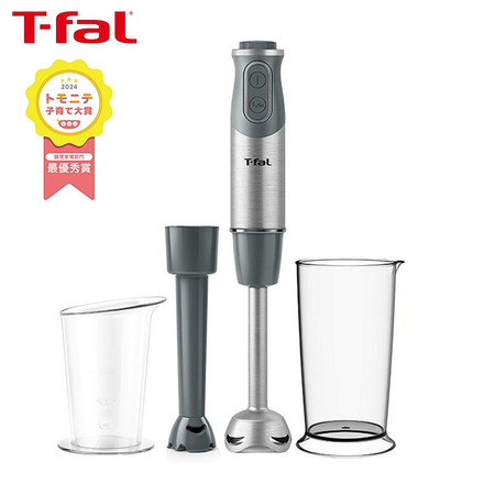 ティファール T-fal ハンドブレンダー ベビー ライトグレー HB65GDJP