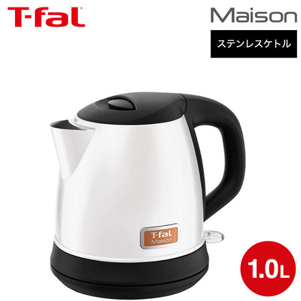 ティファール T-fal 電気ケトル メゾン 1.0L スノーホワイト