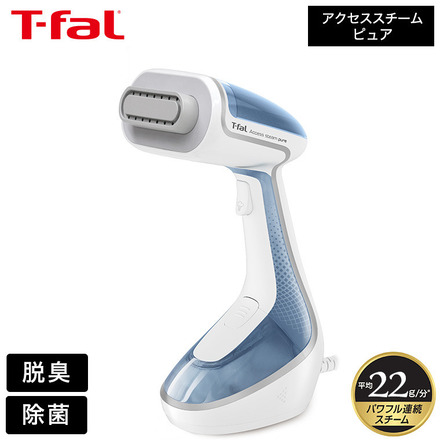 ティファール T-fal 衣類スチーマー スチームアイロン アクセススチーム ピュア DT9531J0
