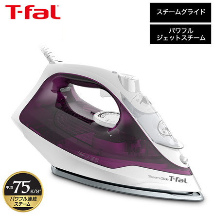 ティファール スチームグライド アイロン ライラック FV2881J0 楽天市場】T-fal ティファール スチームグライド ライラック