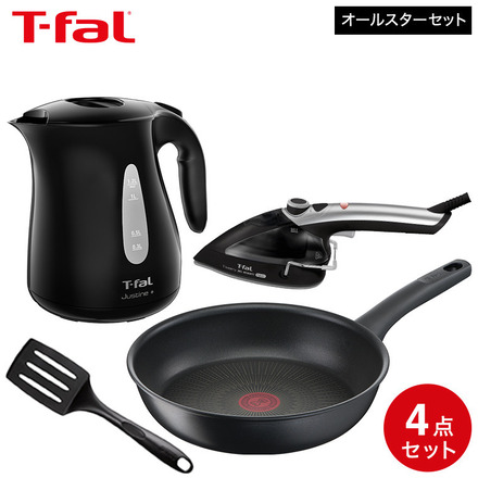 ティファール 4点セット オールスターセット ケトル フライパン ターナー ジェットスチーム KO4908JP G26505 274389 DV9001J0