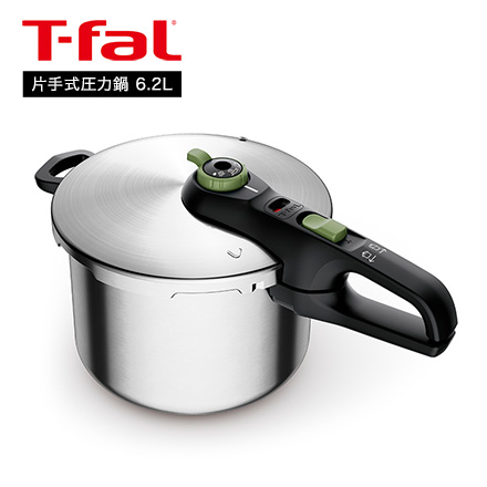 Fissler Vitavit Premium 622-212-01-000 pressure cooker 18 cm, 1.8L