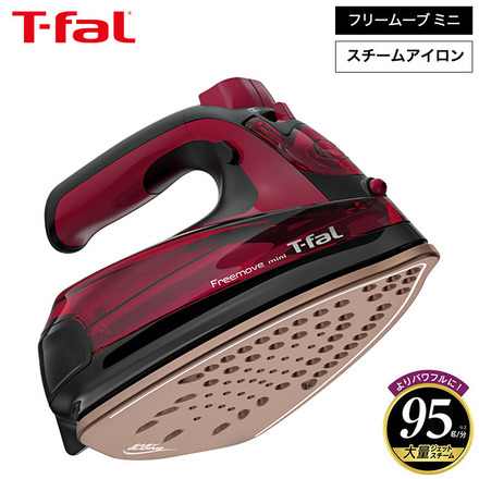 ティファール T-fal フリームーブ ミニ 6470 FV6470J0