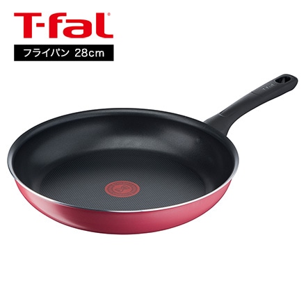 ティファール T-fal クランベリーレッド フライパン 28cm B55906 ガス火専用・IH不可