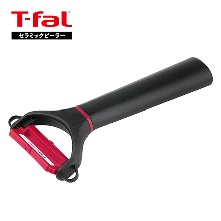 ティファール T-fal フィネスト セラミック ピーラー K17930
