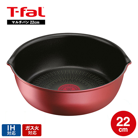 ティファール T-fal インジニオ・ネオ IHルージュ・アンリミテッド マルチパン 22cm L38383 IH対応 ガス火対応