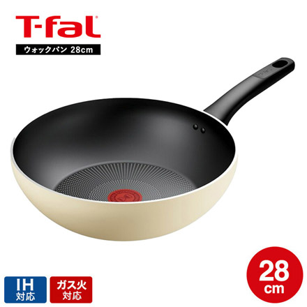 ティファール T-fal IHチタン・エクセレンス バニラベージュ ウォックパン 28cm G18219 IH対応 ガス火対応