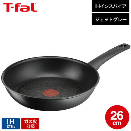 ティファール T-fal IHインスパイア ジェットグレー フライパン 26cm G30405 IH対応 ガス火対応