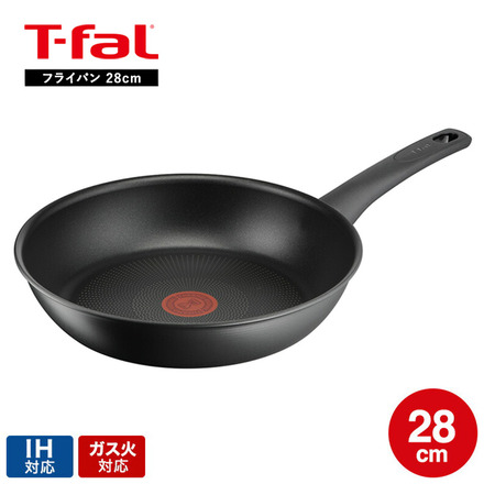 ティファール T-fal IHインスパイア ジェットグレー フライパン 28cm