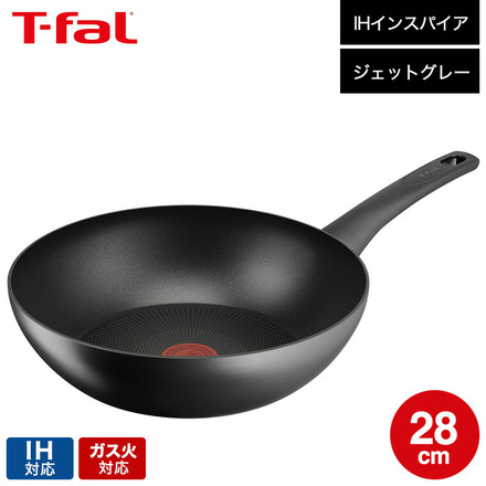 ティファール T-fal IHインスパイア ジェットグレー ウォックパン 28cm G30419 IH対応 ガス火対応