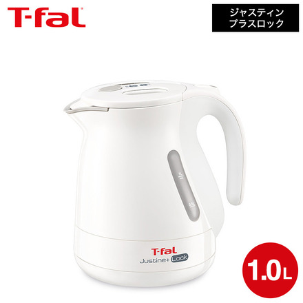 ティファール T-fal 電気ケトル ジャスティン プラス ロック