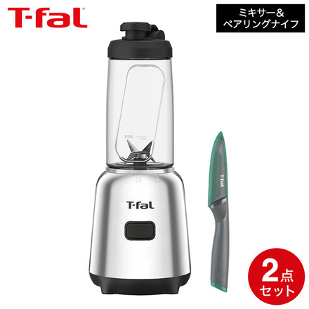 ティファール T-fal ミックスアンドムーブ&フレッシュキッチン ペアリングナイフ 9cm セット / BL150DJP K13406