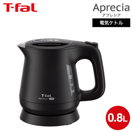 ティファール T-fal 電気ケトル アプレシア ロック 0.8L ブラック KO6401JP 6408JP 640AJP