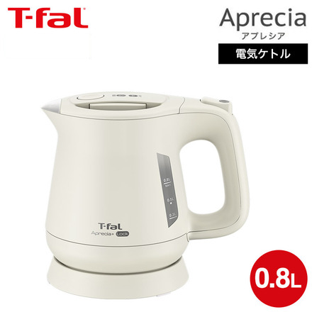 ティファール T-fal 電気ケトル アプレシア ロック 0.8L アイボリー KO6401JP 6408JP 640AJP