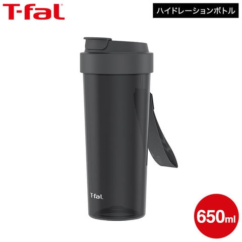 ティファール T-fal ハイドレーション ボトル 650ml ブラック N37404 / ウォーターボトル 茶こし付き ストラップ付き