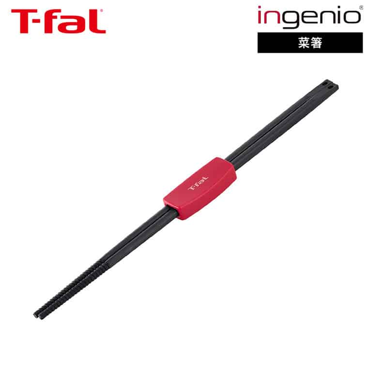 ティファール T-fal キッチンツール インジニオ＋ 菜ばし K19340 / 食洗機対応 耐久性 耐熱 収納ケース付き 箸置き 先端 シリコン