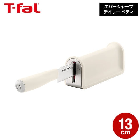 ティファール T-fal エバーシャープ デイリー ペティナイフ13cm K3282S / フルーツナイフ 小型包丁 食洗機対応
