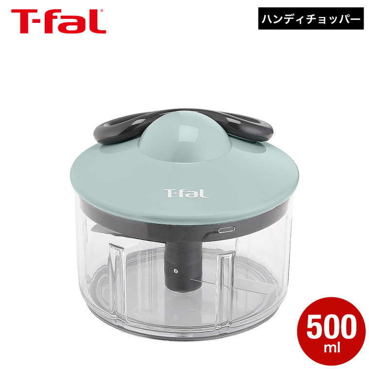 ティファール T-fal ハンディチョッパー ＋ 500ml K43801