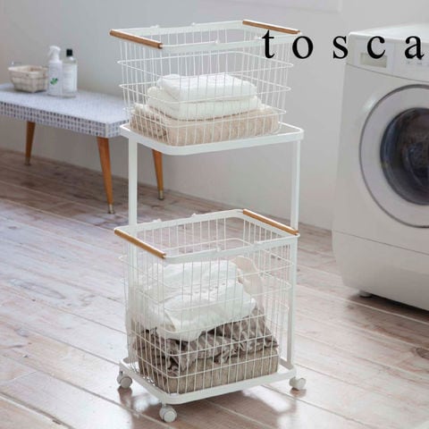 山崎実業 公式 tosca ランドリーワゴン＋バスケット トスカ ホワイト 3300