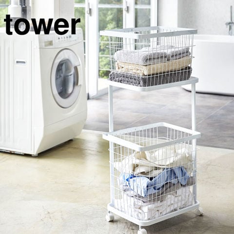 山崎実業 公式 tower ランドリーワゴン＋バスケット タワー セット ホワイト 3351