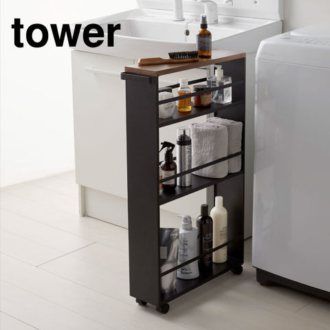 山崎実業 公式 tower ハンドル付きスリムワゴン タワー ブラック 3628
