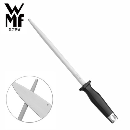 WMF シュピッツェンクラス スティックシャープナー 23cm W1895946030