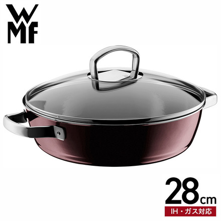 WMF ヴェーエムエフ フュージョンテック ミネラル ロースター 28cm IH対応 ガス火対応 食洗機対応 W0520515291 ローズクォーツ