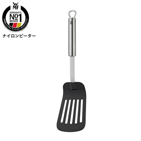 WMF ナイロンビーター W1871596030 / ターナー フライ返し 食洗機対応 耐久性