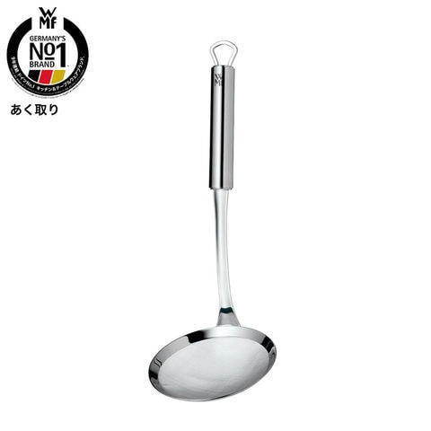 WMF あく取り W1871976030 / 食洗機対応 食器洗浄機対応 耐久性 耐熱性