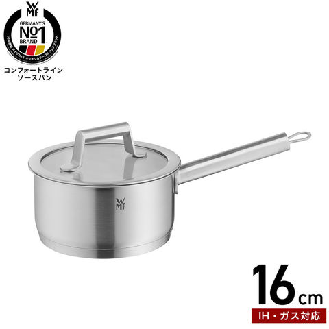 WMF コンフォートライン ソースパン 片手鍋 16cm W0731166040 IH対応 ガス火対応 万能鍋 ガラス蓋付き 食洗機対応 オーブン対応