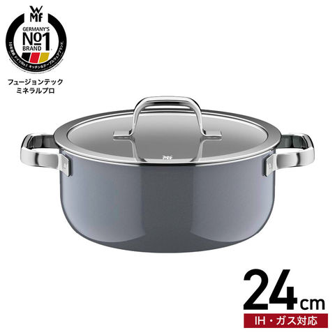 WMF ヴェーエムエフ フュージョンテック ミネラルプロ ローキャセロール 24cm IH対応 ガス火対応 / 浅型 両手鍋 鍋 蓋付き 食洗機対応 オーブン対応 10年保証 / プラチナム(PL)