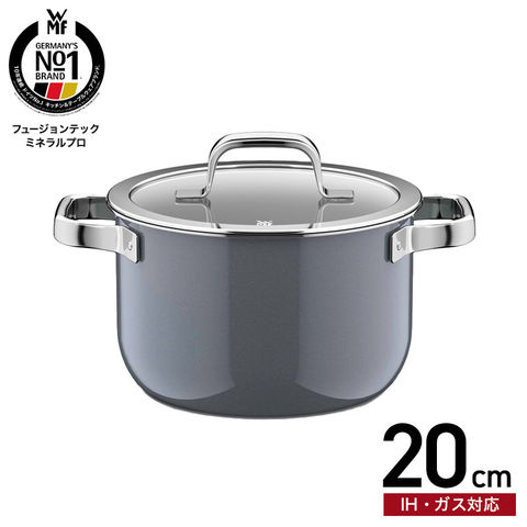 WMF ヴェーエムエフ フュージョンテック ミネラルプロ ハイキャセロール 20cm IH対応 ガス火対応 / 深型 両手鍋 寸胴鍋 蓋付き 食洗機対応 オーブン対応 10年保証 / プラチナム(PL)