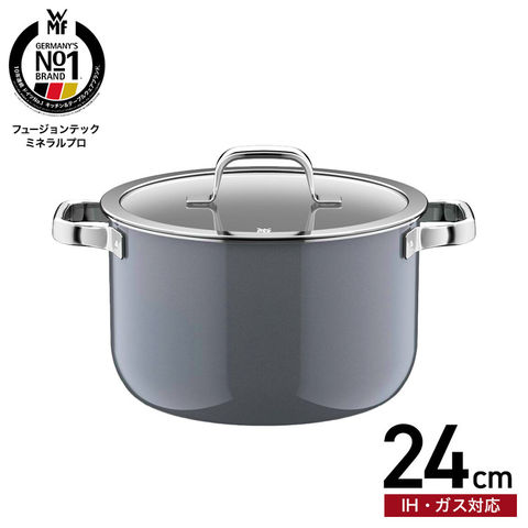 WMF ヴェーエムエフ フュージョンテック ミネラルプロ ハイキャセロール 24cm IH対応 ガス火対応 / 深型 両手鍋 寸胴鍋 蓋付き 食洗機対応 オーブン対応 10年保証 / プラチナム(PL)