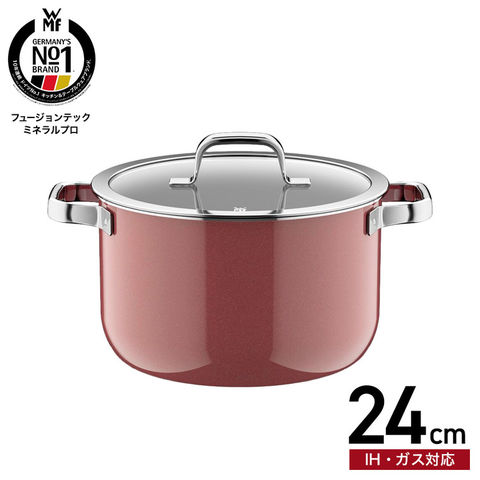 WMF ヴェーエムエフ フュージョンテック ミネラルプロ ハイキャセロール 24cm IH対応 ガス火対応 / 深型 両手鍋 寸胴鍋 蓋付き 食洗機対応 オーブン対応 10年保証 / ローズクォーツ(RQ)
