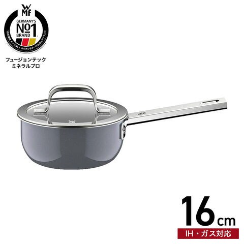WMF ヴェーエムエフ フュージョンテック ミネラルプロ ソースパン 16cm IH対応 ガス火対応 / 片手鍋 鍋 蓋付き 食洗機対応 オーブン対応 10年保証 / プラチナム(PL)