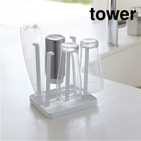 山崎実業 公式 tower グラススタンド スリム タワー コップ ホワイト 2847