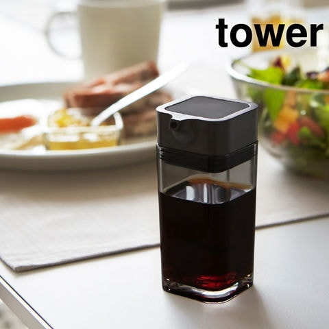 山崎実業 公式 tower プッシュ式醤油差し タワー 80ml ブラック 2866