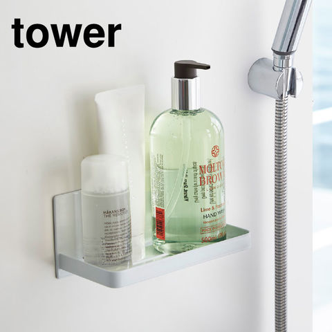 山崎実業 公式 tower マグネットバスルームラック タワー ホワイト 3269