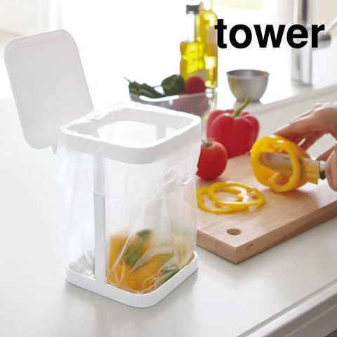山崎実業 公式 tower 蓋付きポリ袋エコホルダー タワー ホワイト 3330