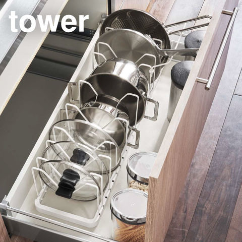 山崎実業 公式 tower シンク下 伸縮鍋蓋＆フライパンスタンド タワー シンク下収納 ホワイト 3840