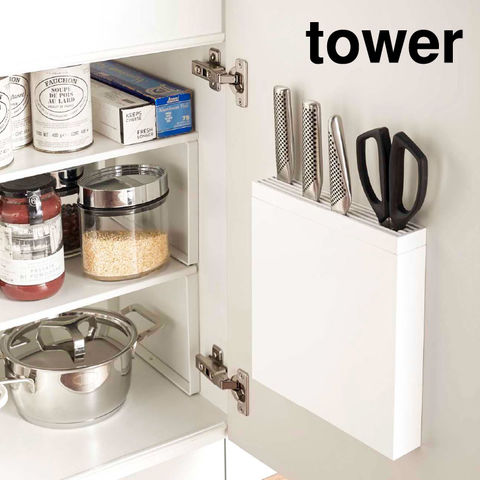 山崎実業 公式 tower 包丁＆キッチンばさみ差し タワー ホワイト 3848
