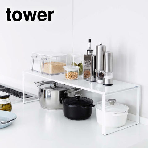 山崎実業 公式 tower 伸縮収納棚 タワー ホワイト 3865