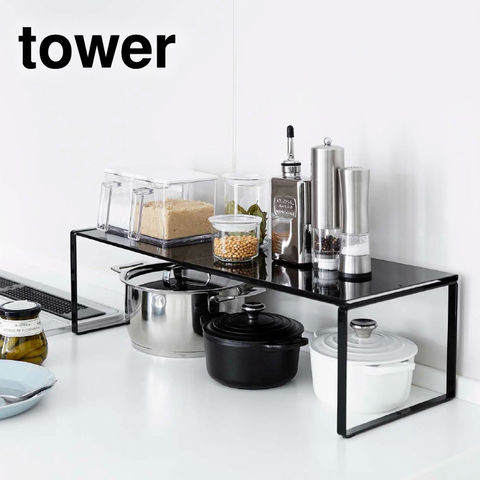 山崎実業 公式 tower 伸縮収納棚 タワー ブラック 3866