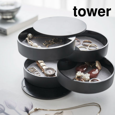 山崎実業 公式 tower アクセサリートレー ４段 タワー ブラック 4069