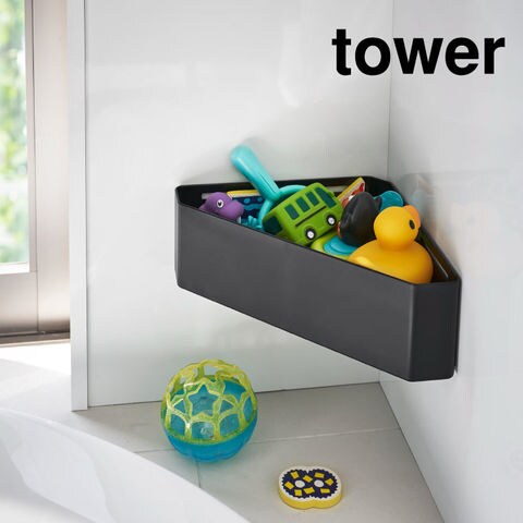 山崎実業 公式 tower マグネットバスルームコーナーおもちゃラック タワー ブラック 4265
