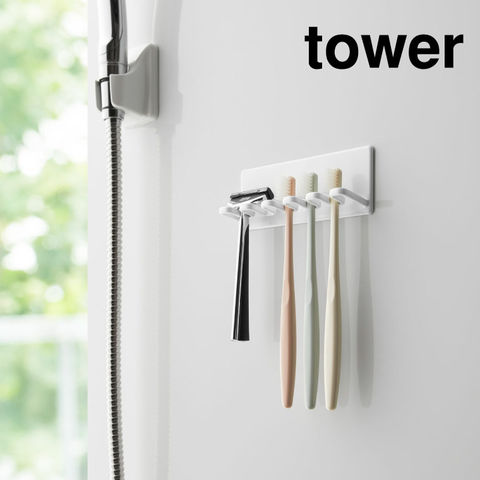 山崎実業 公式 tower マグネットバスルーム歯ブラシホルダー ５連 タワー ホワイト 4696