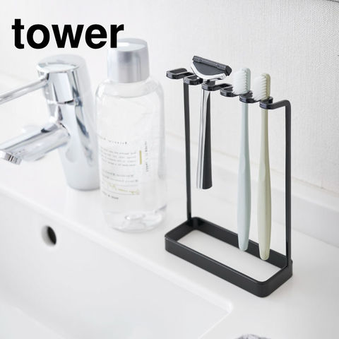 山崎実業 公式 tower 歯ブラシスタンド ５連 タワー ブラック 4699
