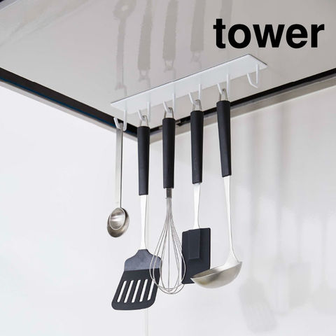 山崎実業 公式 tower マグネットレンジフードフック タワー ホワイト 4839