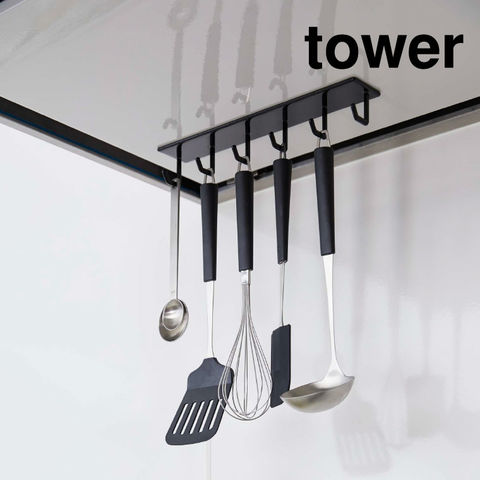 山崎実業 公式 tower マグネットレンジフードフック タワー ブラック 4840