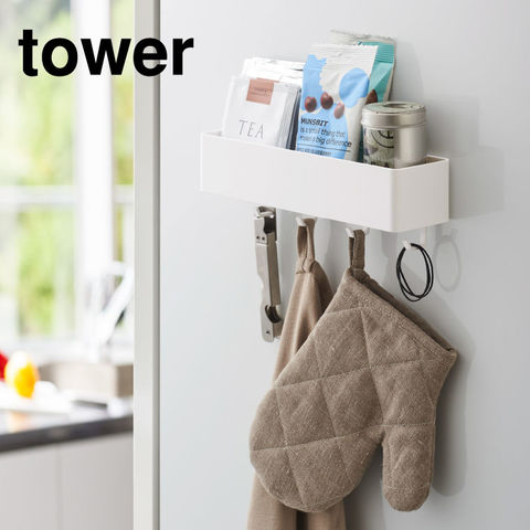 山崎実業 公式 tower マグネットストレージラック タワー ホワイト 4846